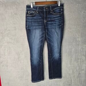 Buckle Black Fit No. 53 Straight Leg Jeans Dark Wash Stretch Denim Fits 30x28